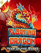 sa เกม 88: สูตรเล่นให้ชนะอย่างสร้างสรรค์